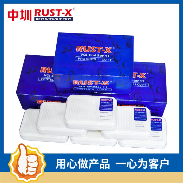 rustx气相防锈盒价格-气相防锈盒-美国rustx质量好