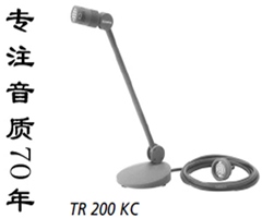 usdt娱乐城优惠SchoepsRC1200- usdt娱乐城优惠电子